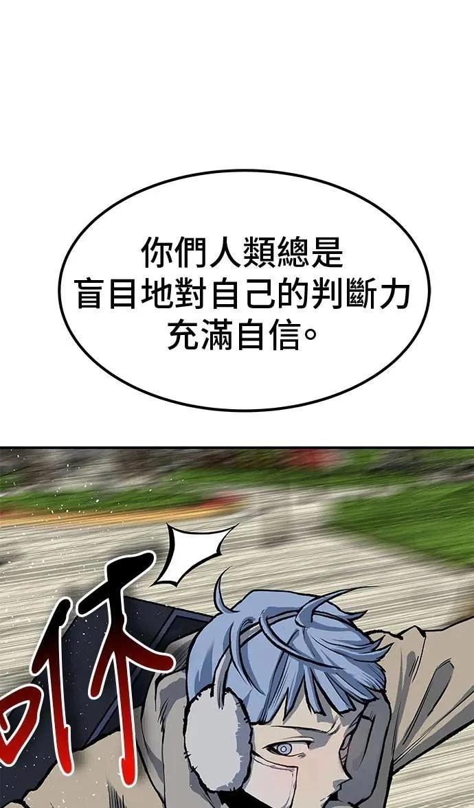 第92话140