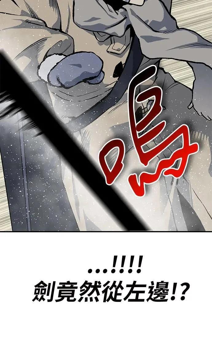 第92话141