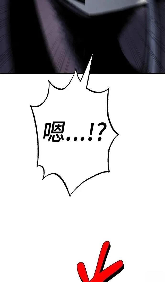 第92话147