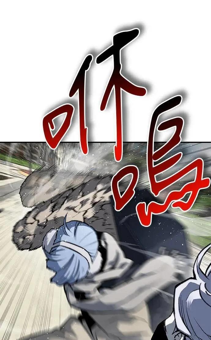 第92话150