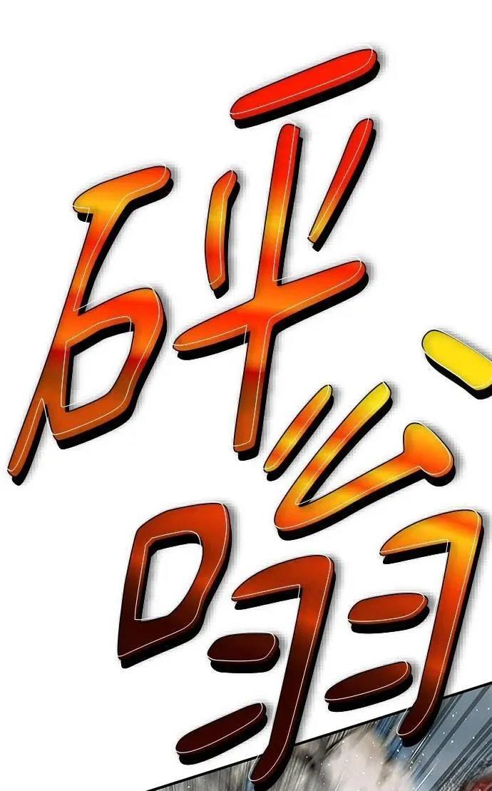 第92话152