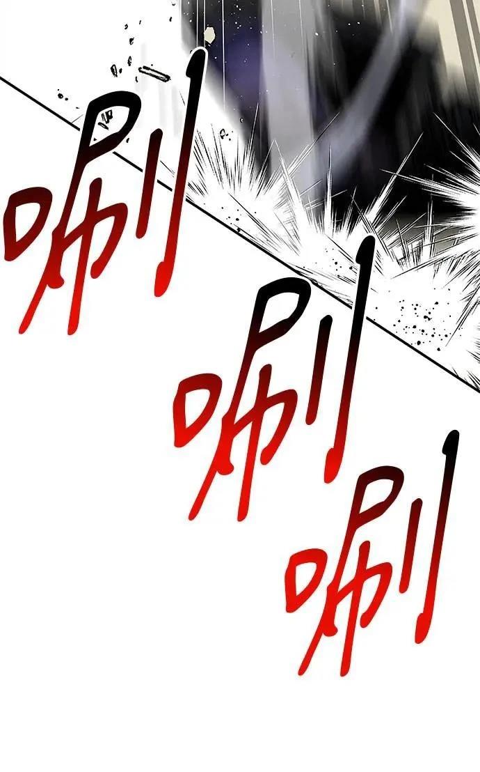 第92话155