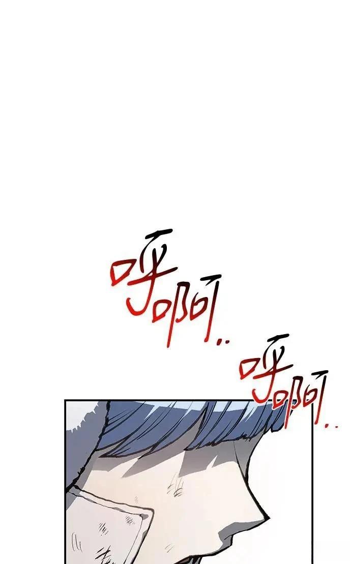 第92话156