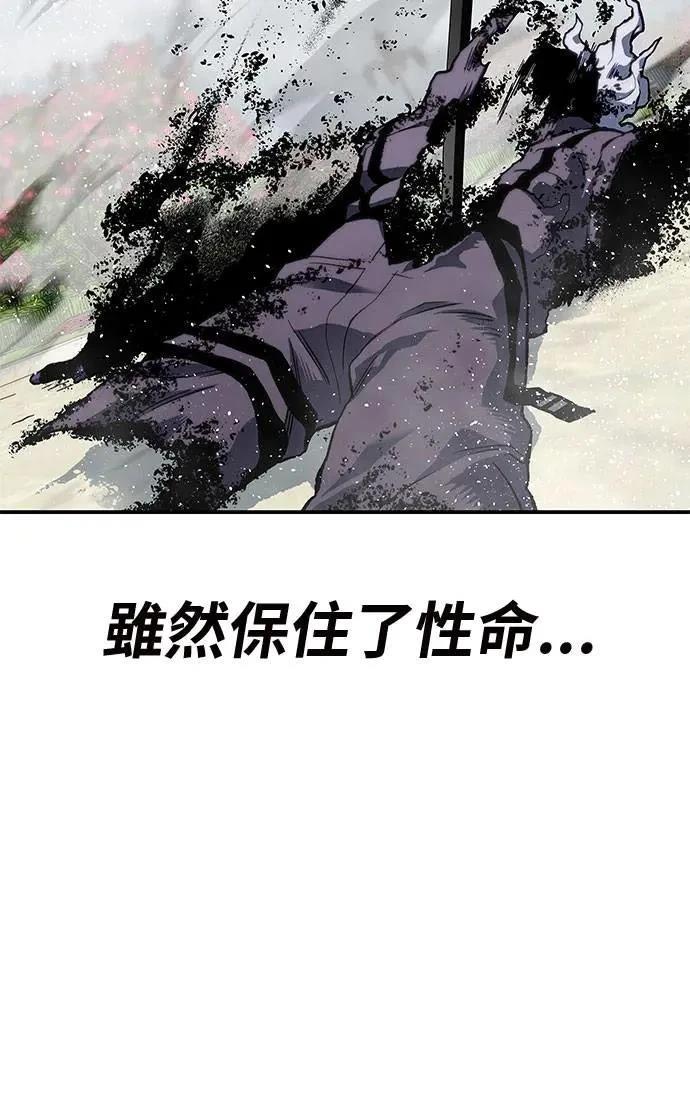 第92话159