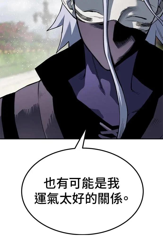 第92话177