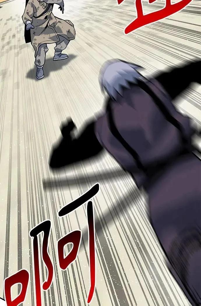 第92话181