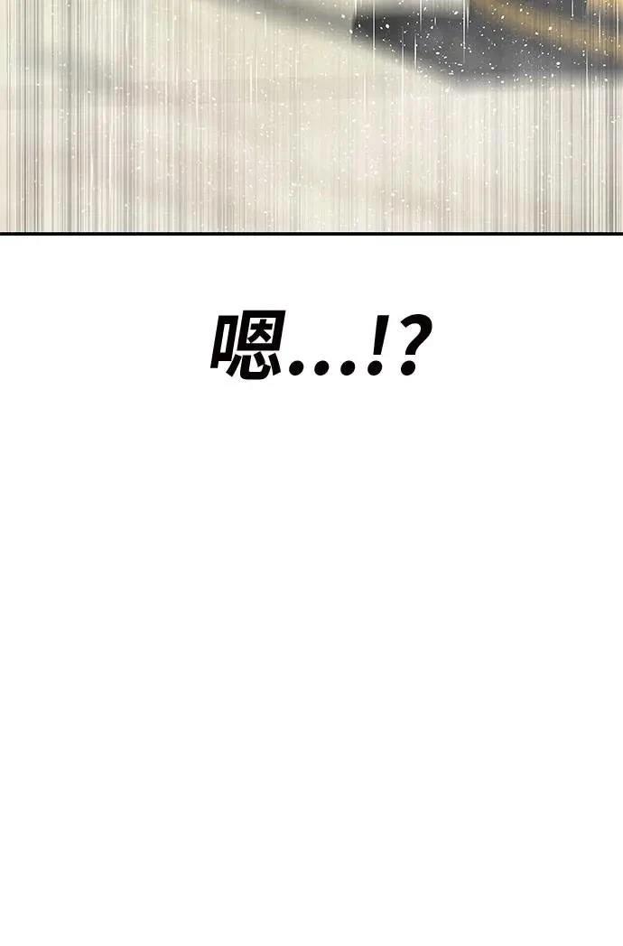 第92话186