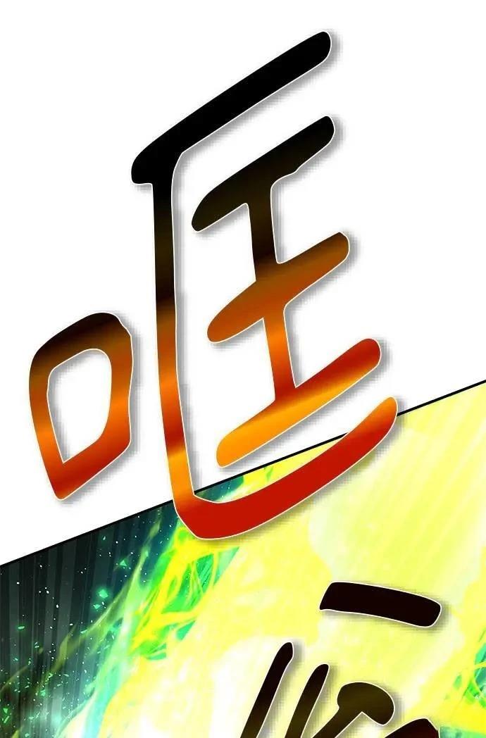 第92话187