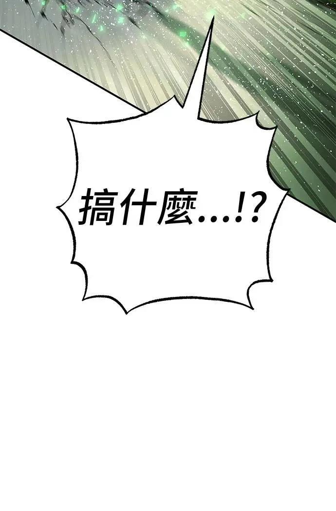 第92话189