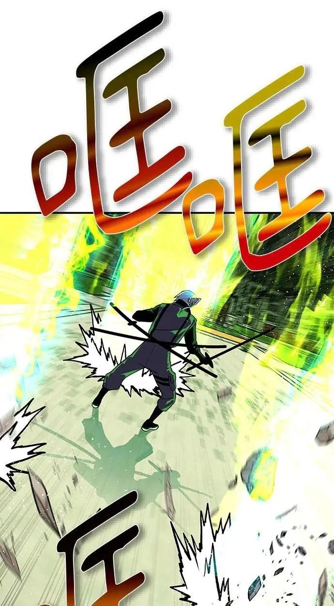 第92话190