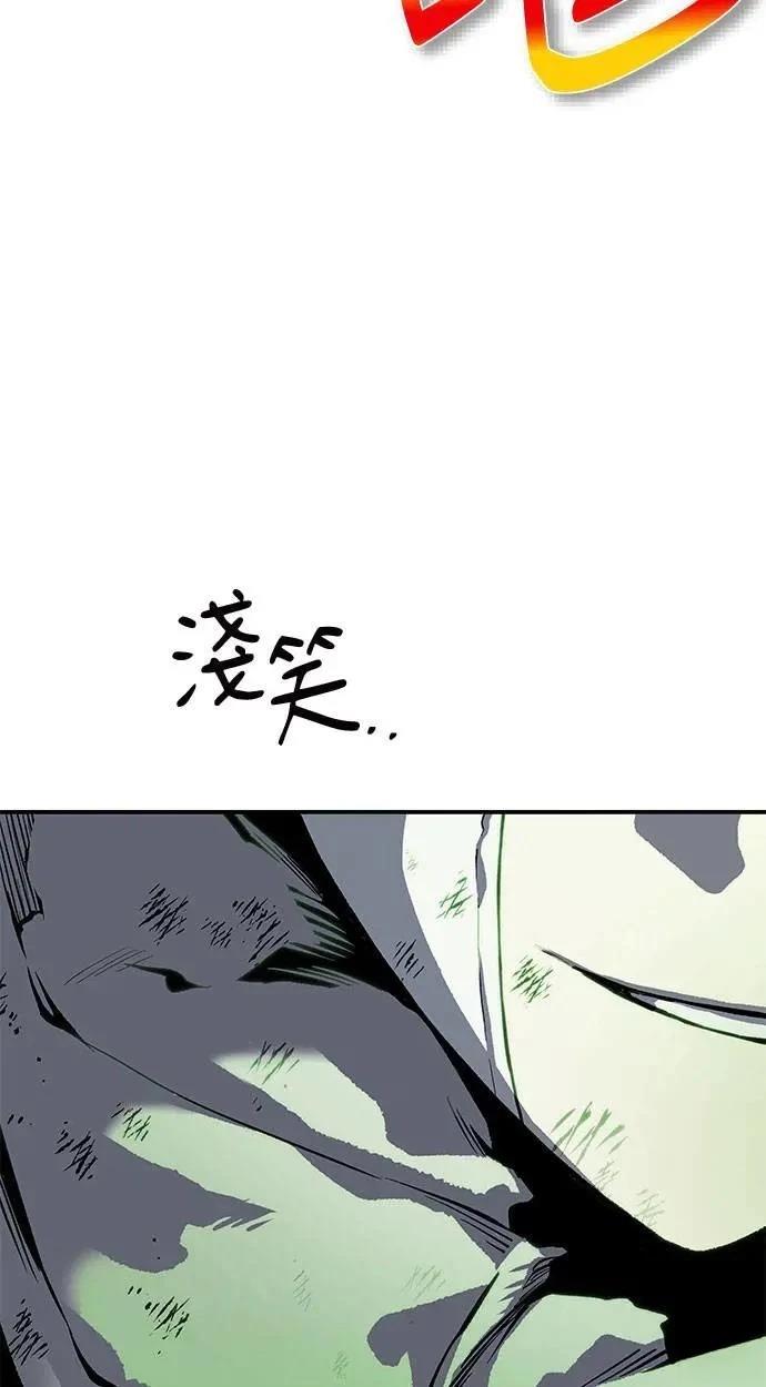 第92话192