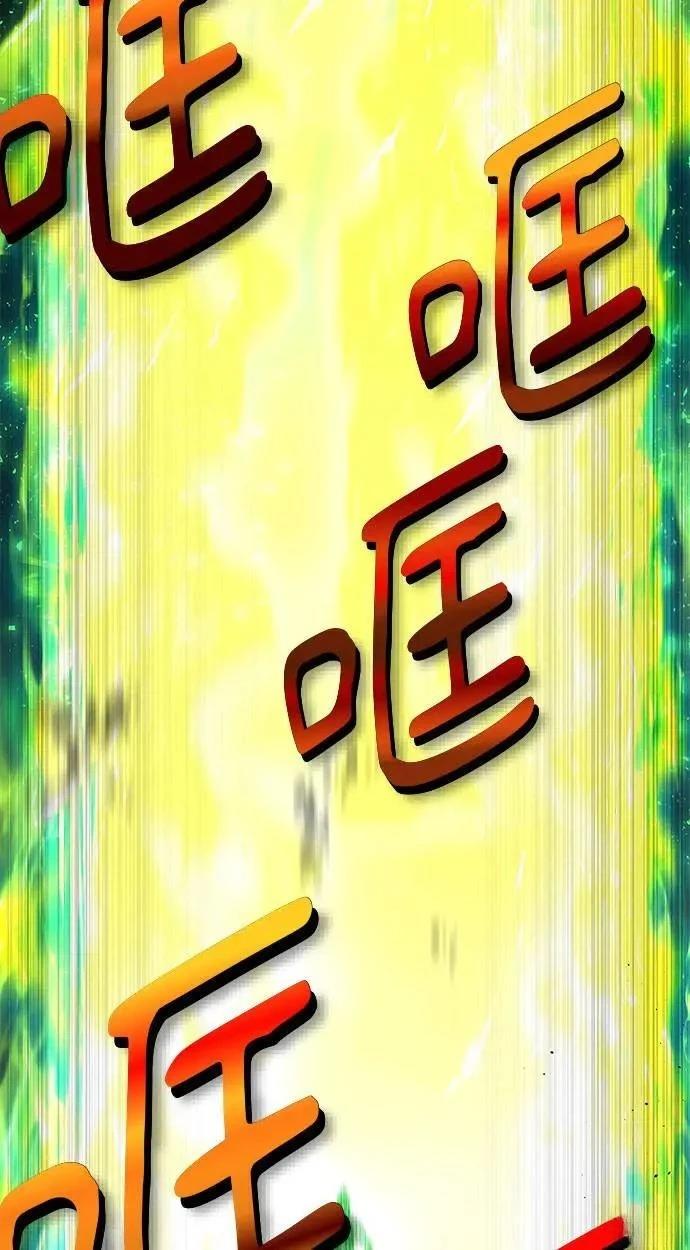 第92话196