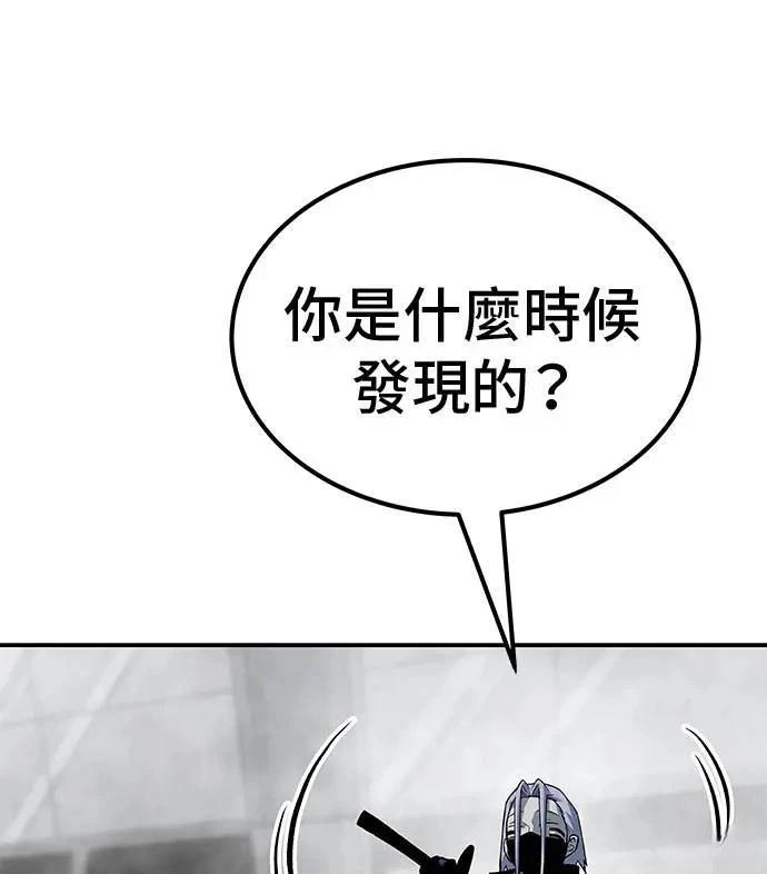 第92话20