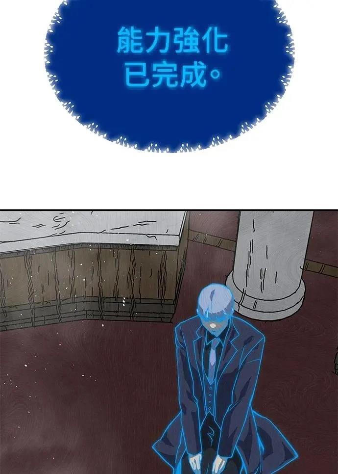第92话203