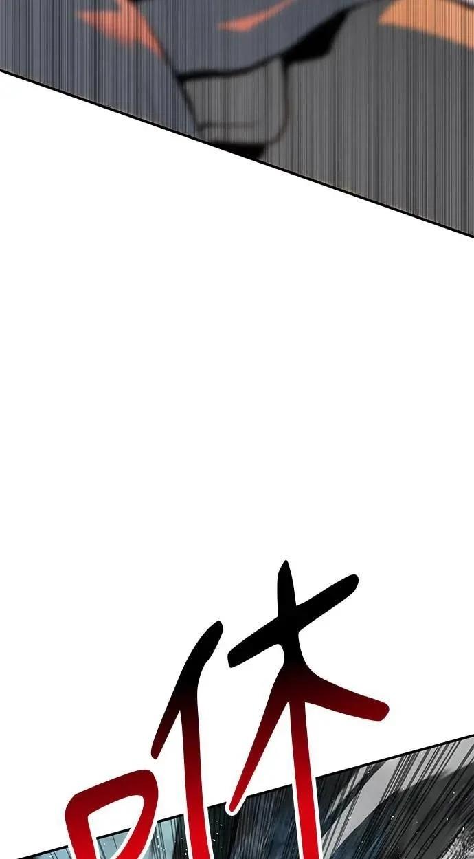 第92话3