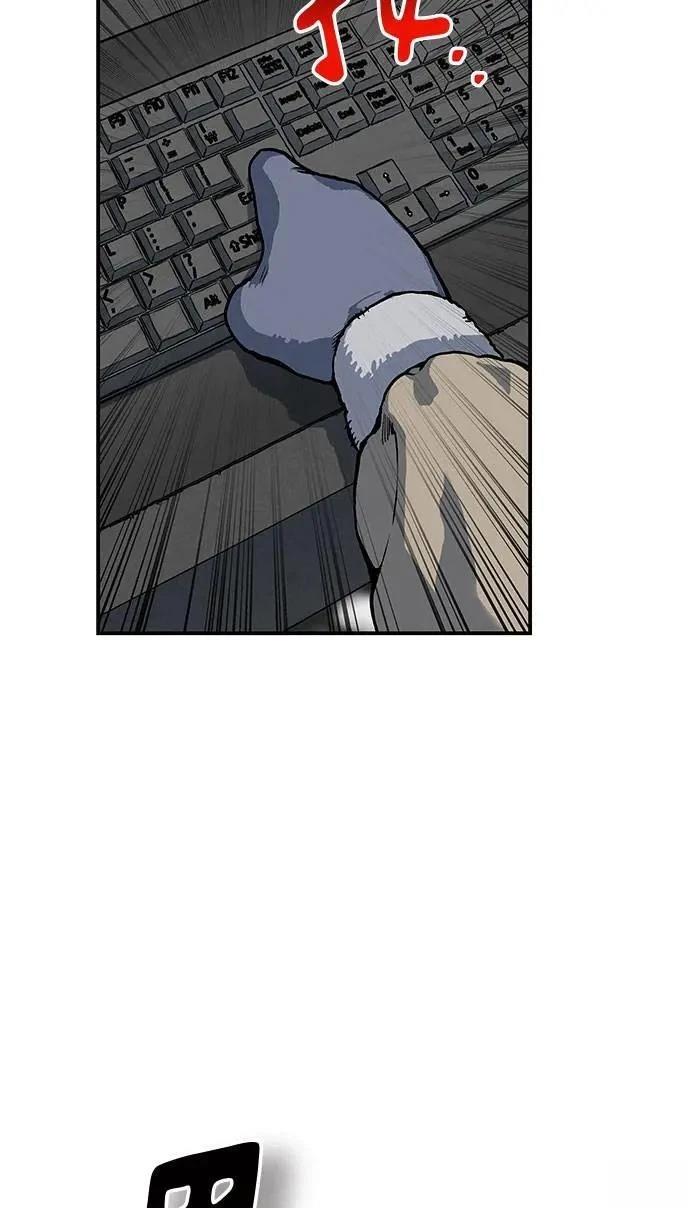 第92话32