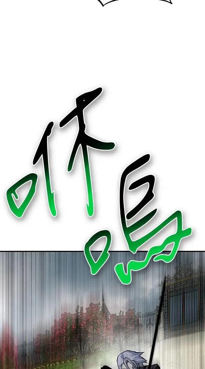 第92话46
