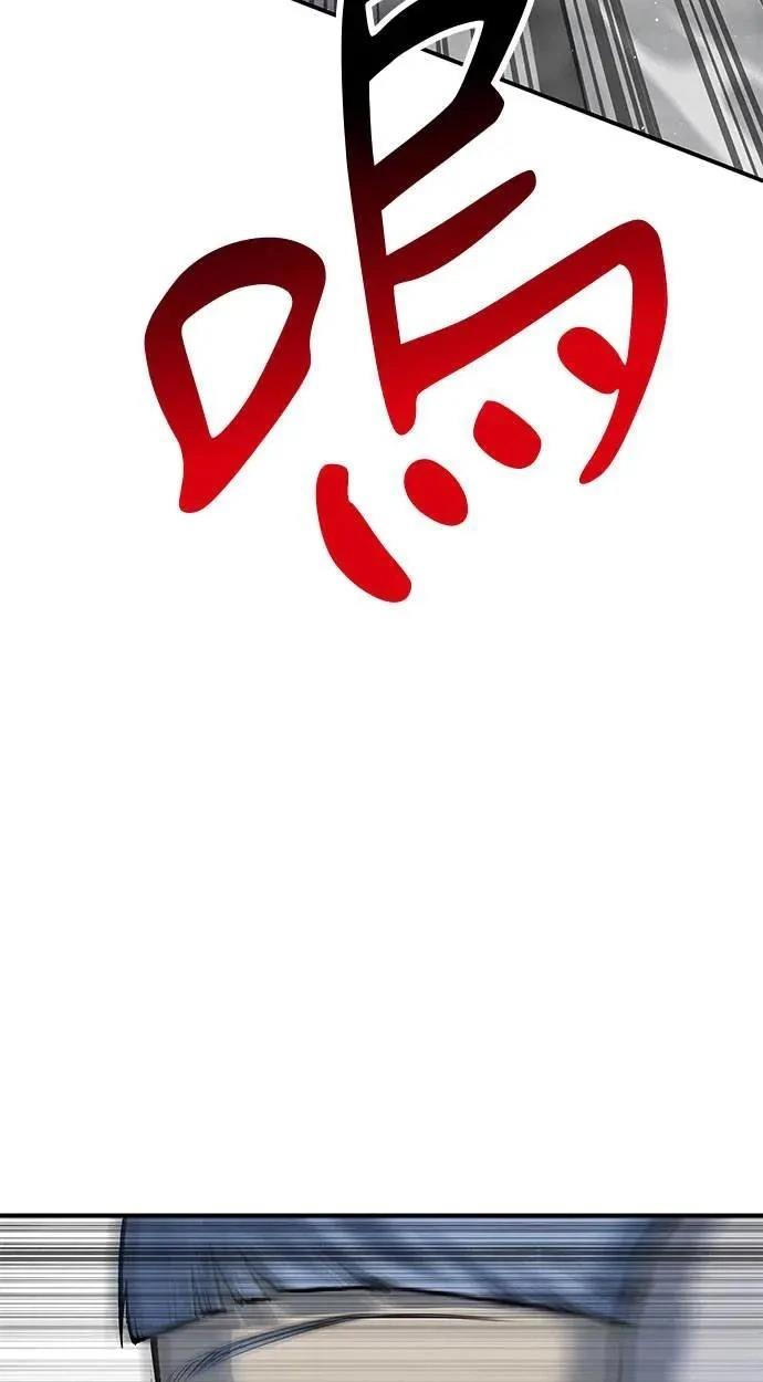 第92话5