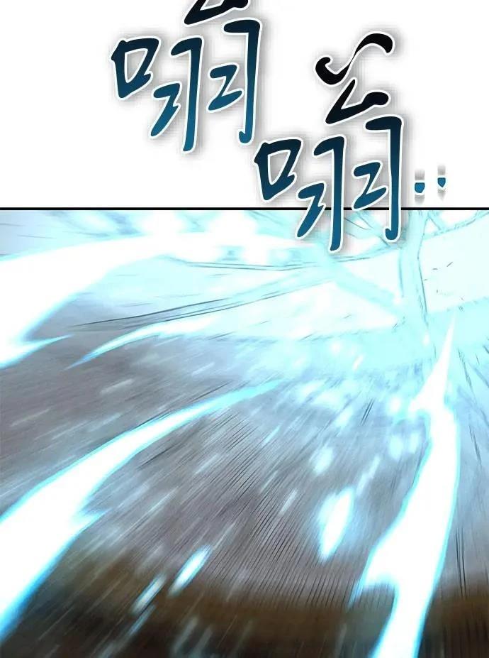 第92话85
