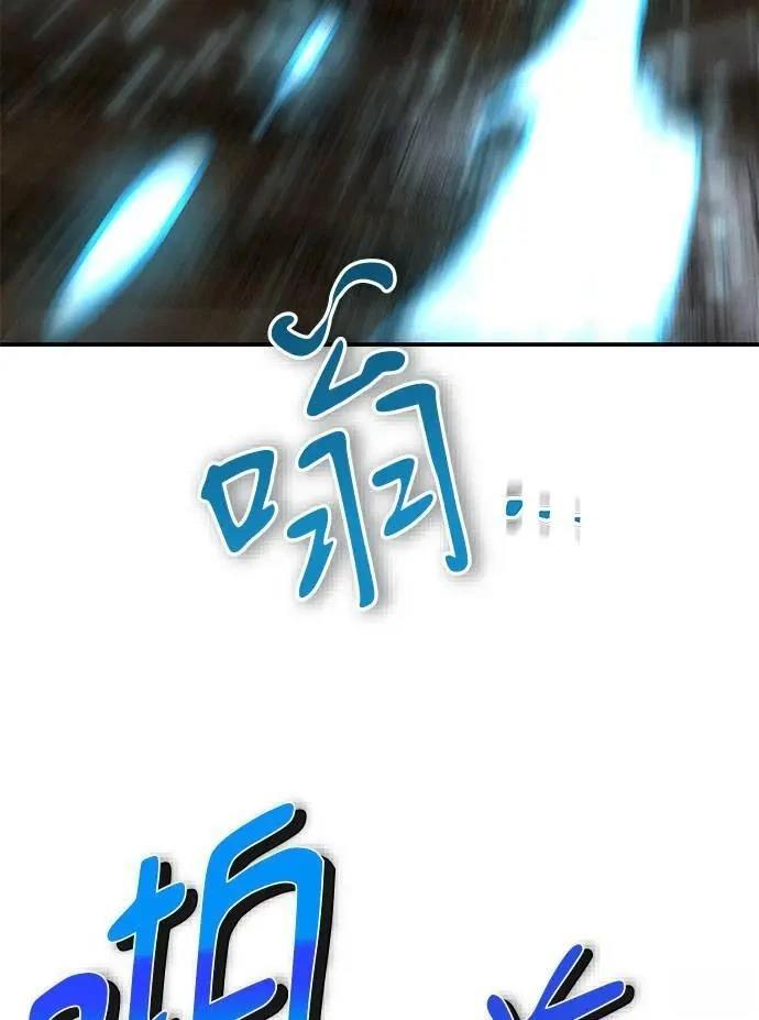 第92话86