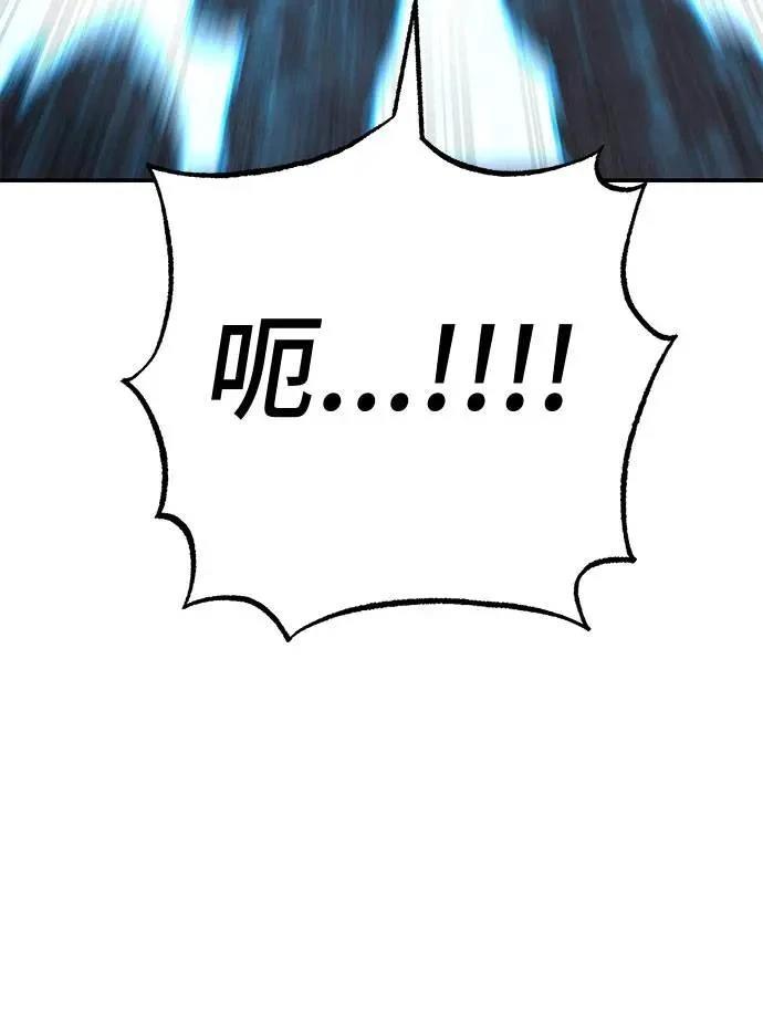 第92话89