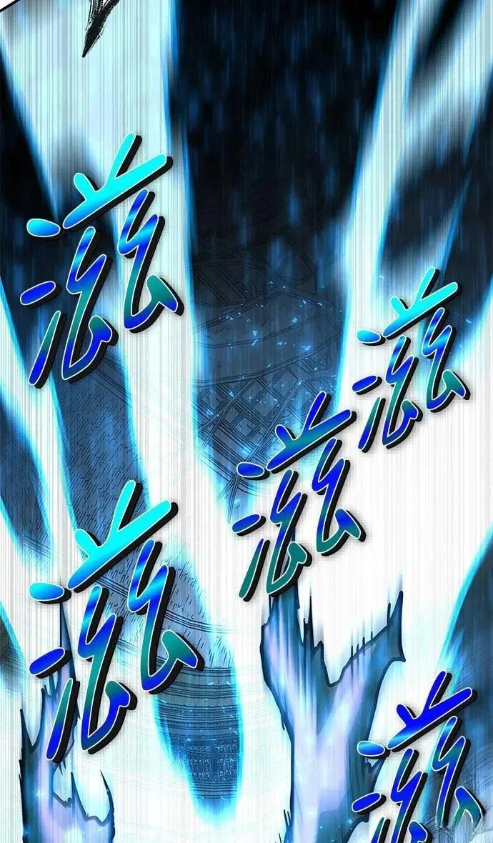 第92话91