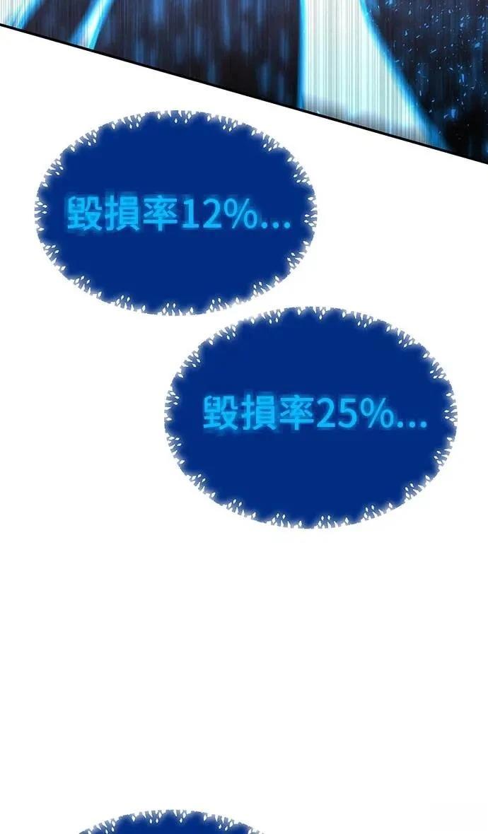 第92话93