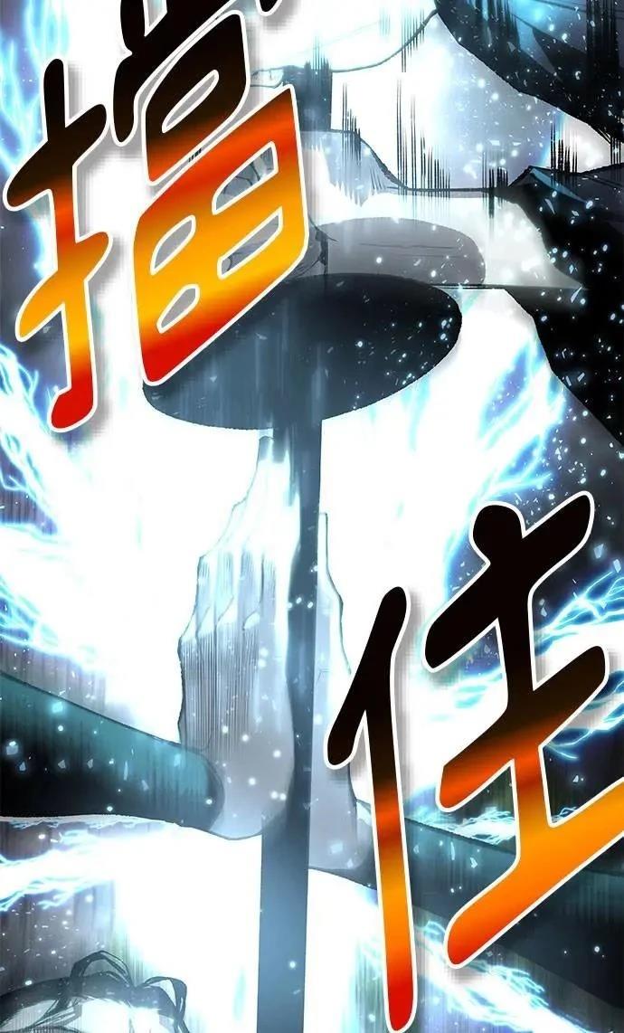 第96话112