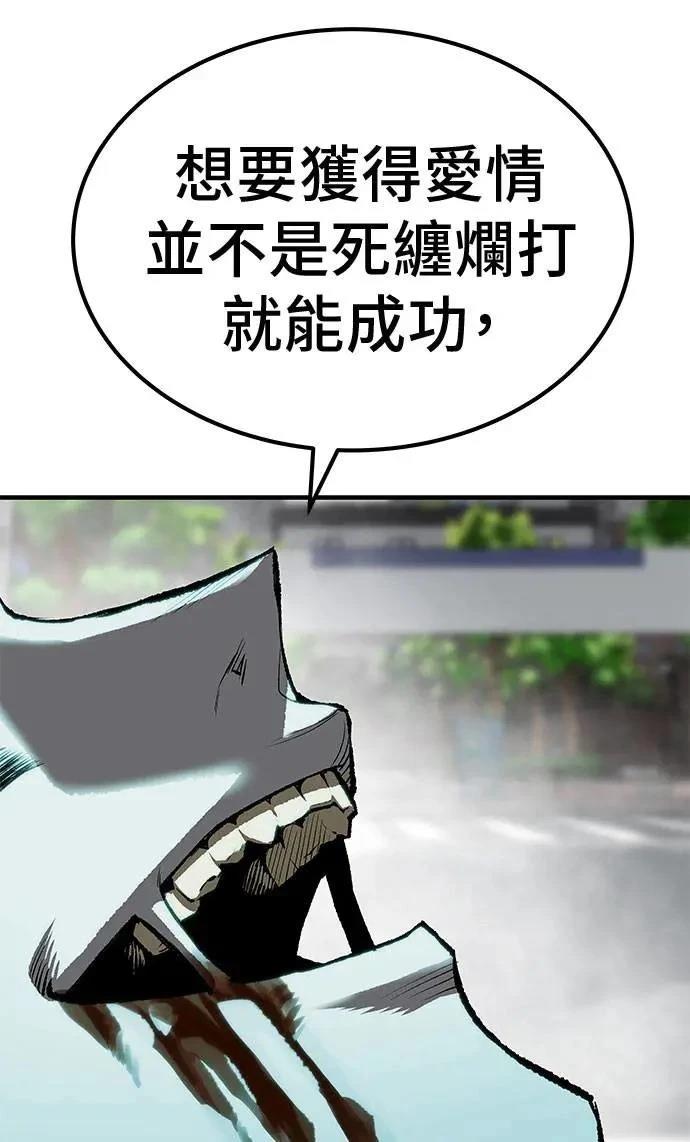 第96话115