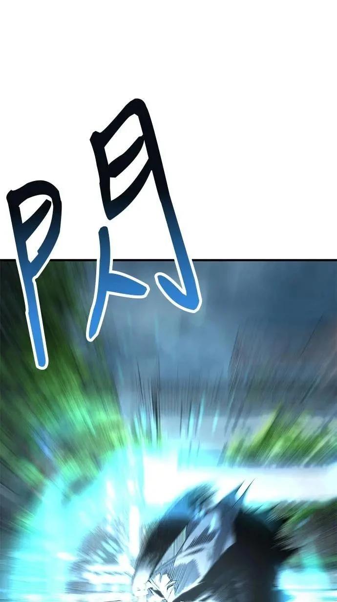 第96话120