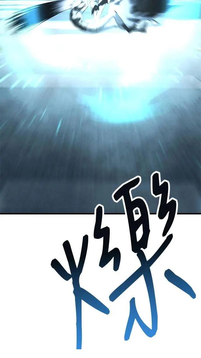 第96话121