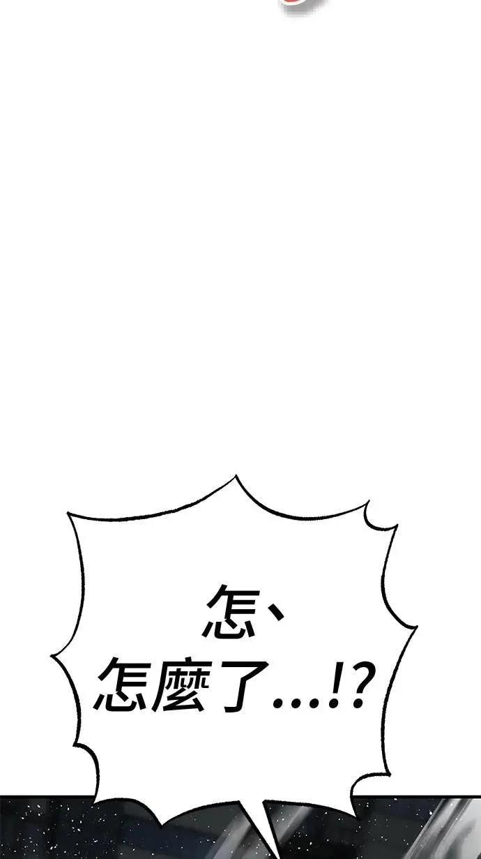 第96话125