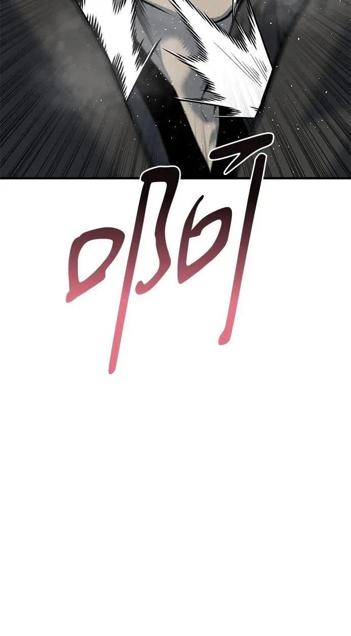 第96话13