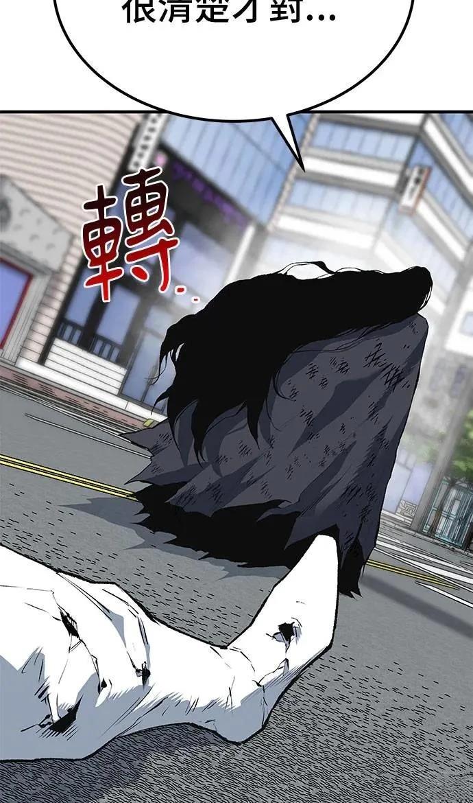 第96话136