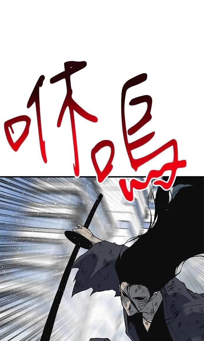 第96话140