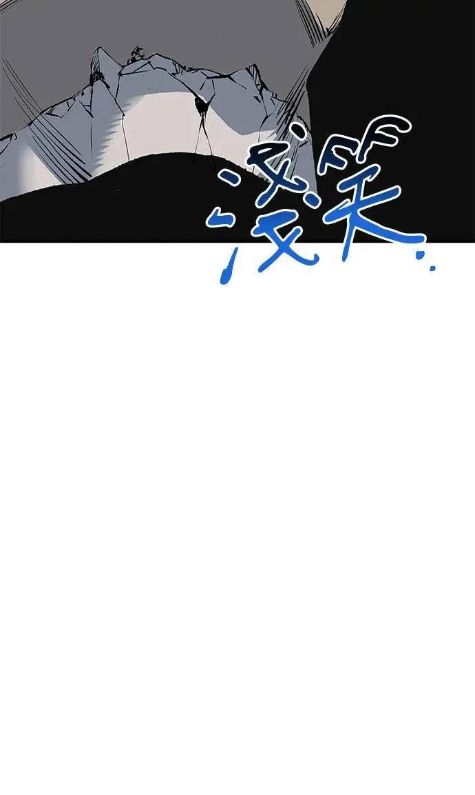 第96话144