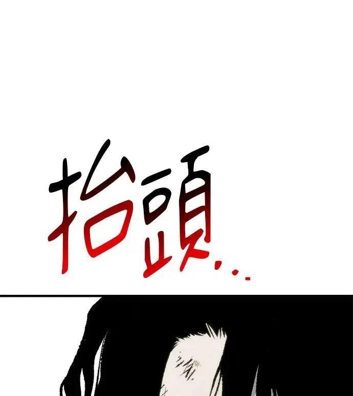 第96话154