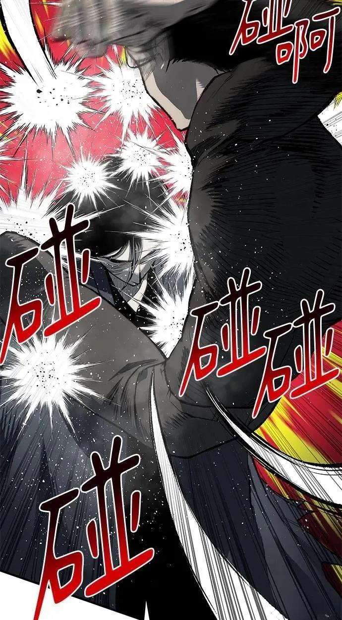 第96话23