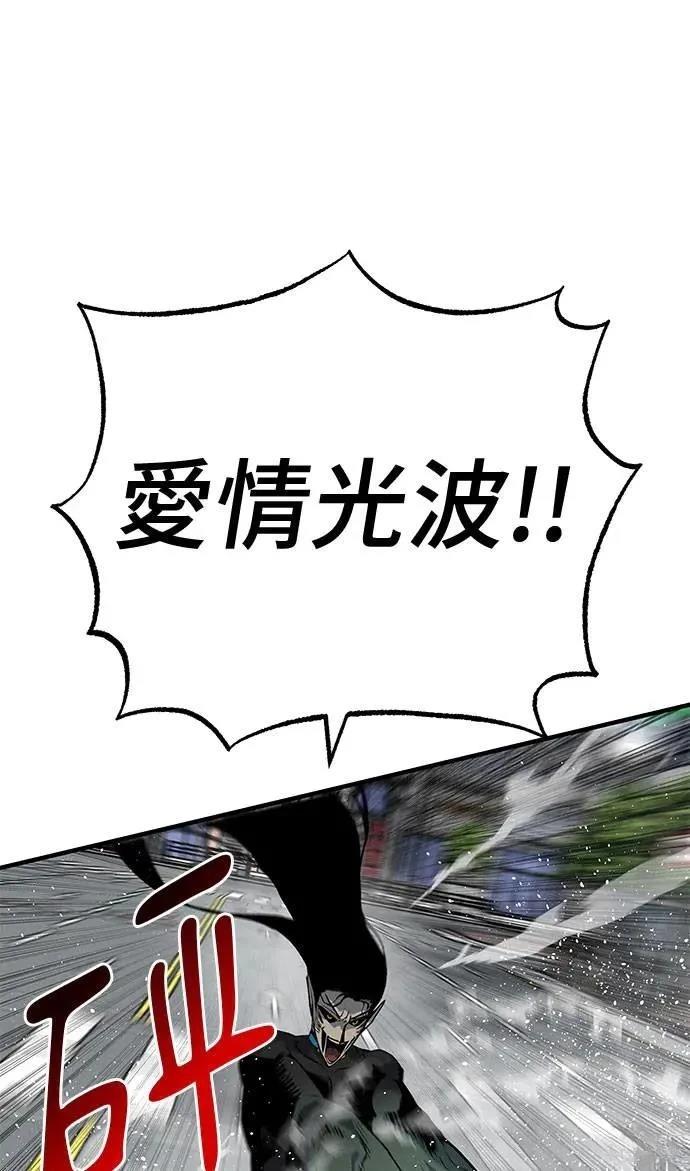 第96话40