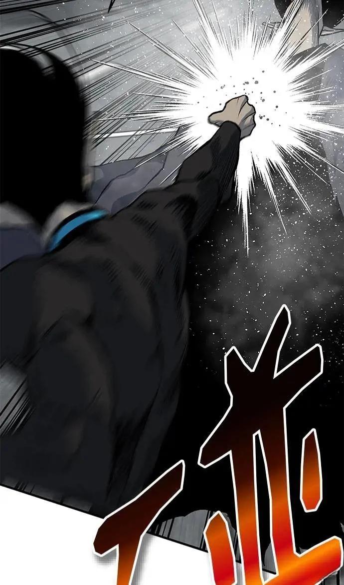 第96话46