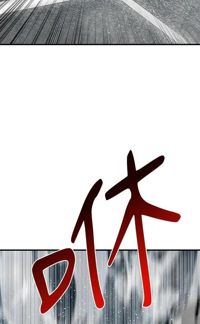 第96话55