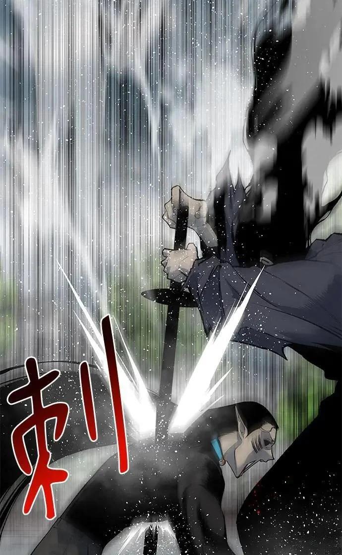 第96话56