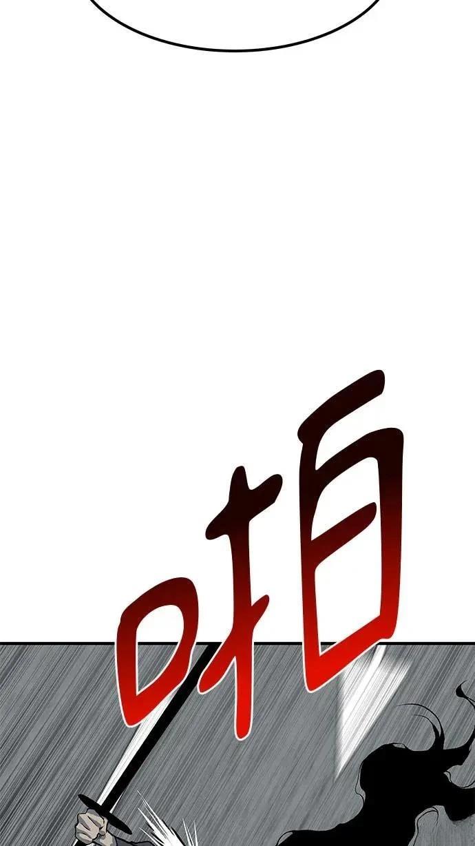 第96话61