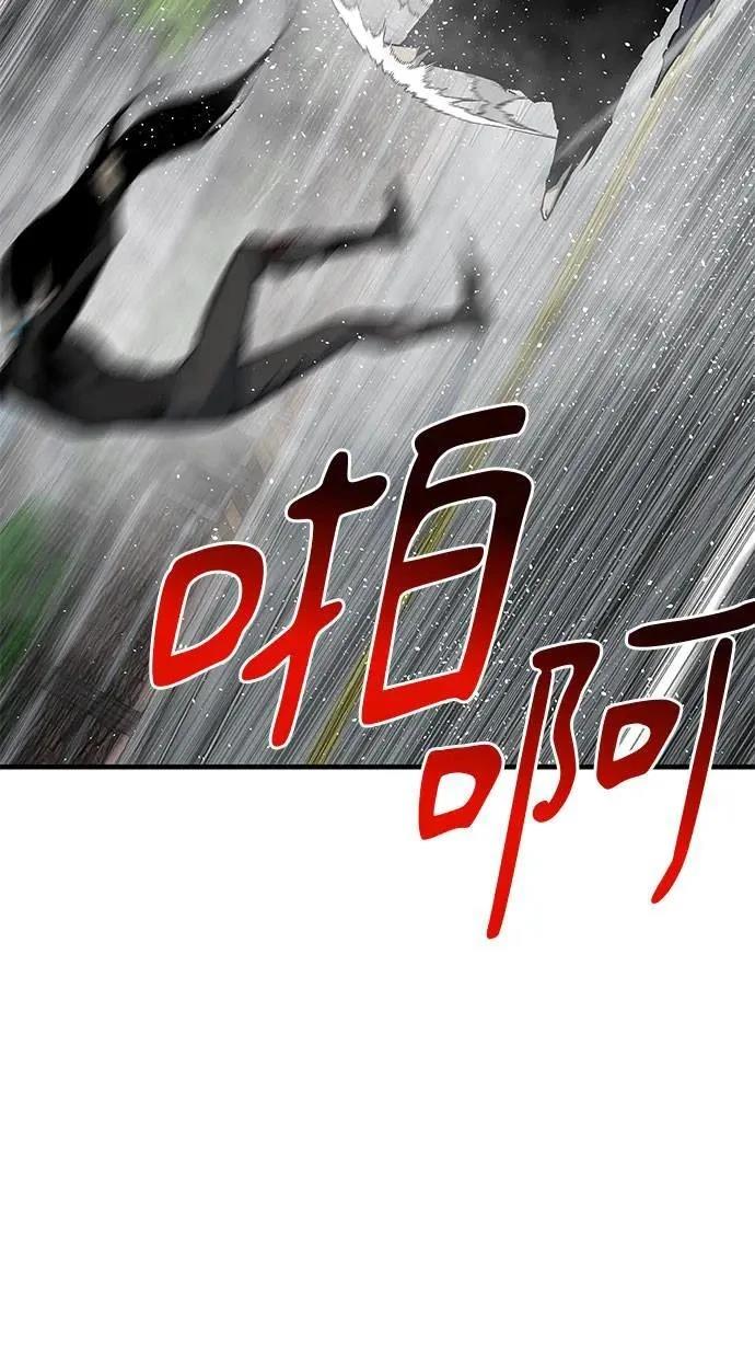 第96话69