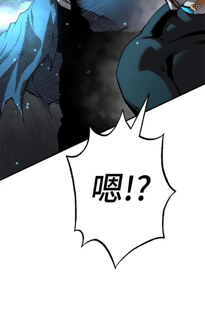 第96话79