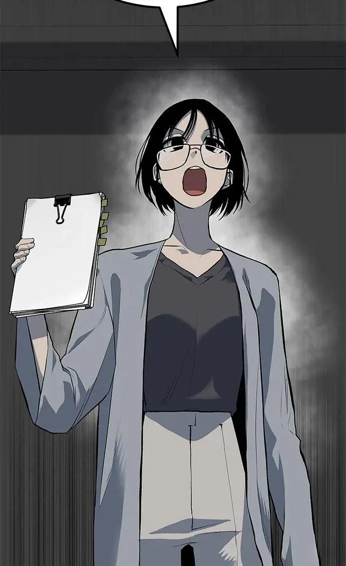 第97话143