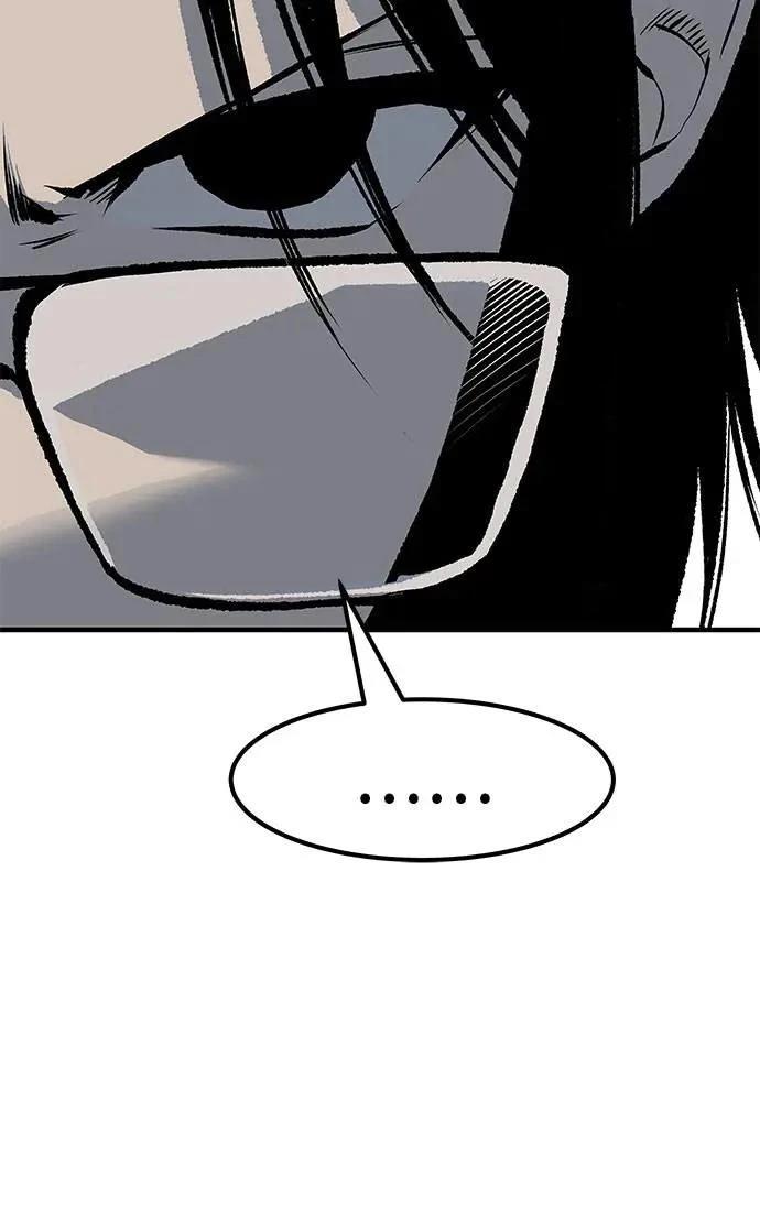 第97话159