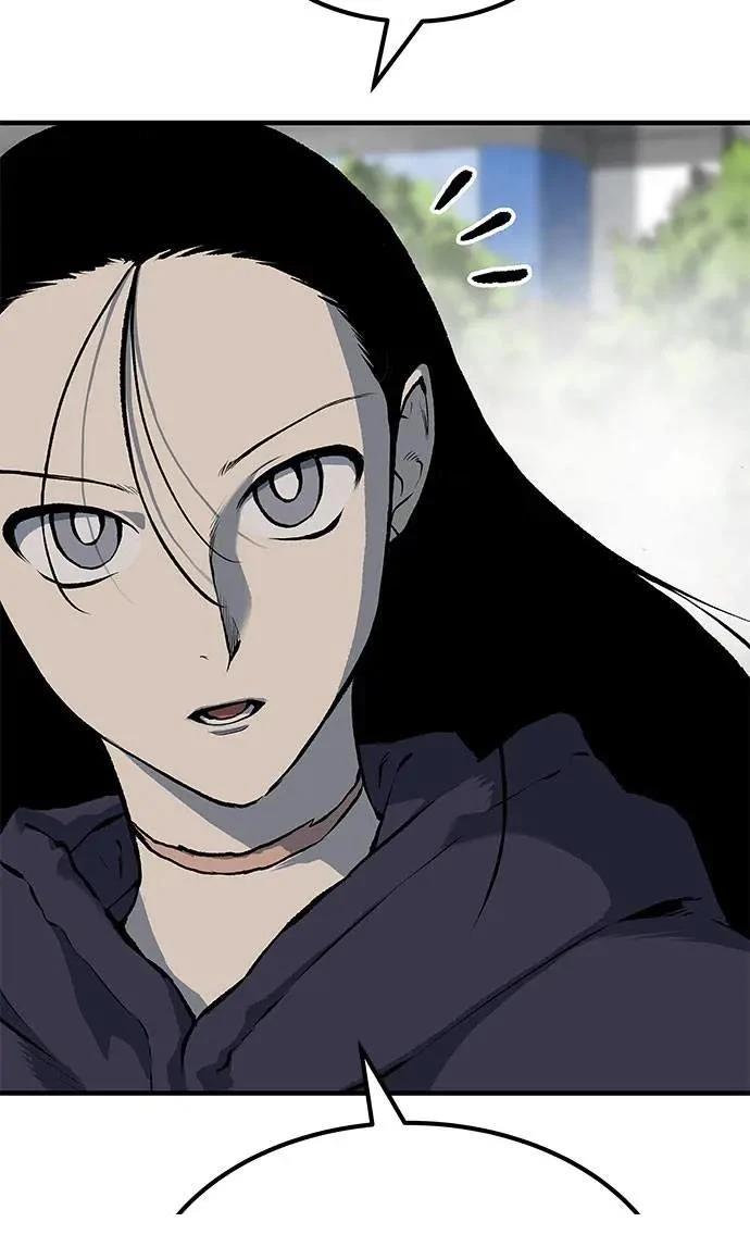 第97话6
