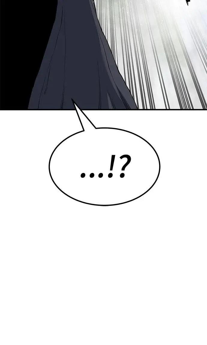 第97话9