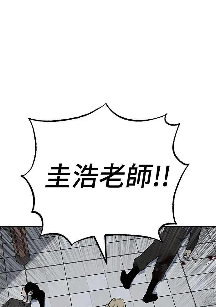 第104话0